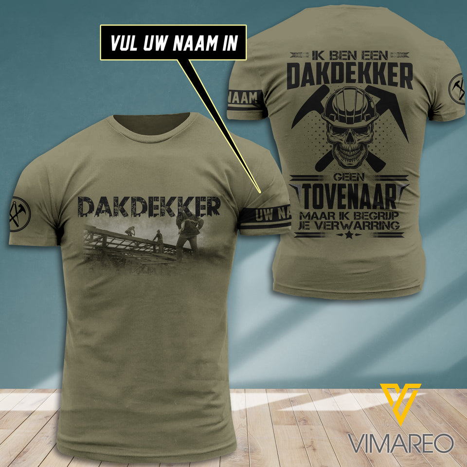 DAKDEKKER CUSTOMIZE T-SHIRT