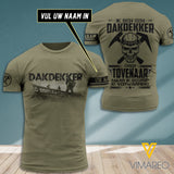 DAKDEKKER CUSTOMIZE T-SHIRT